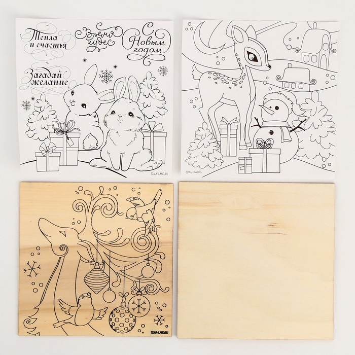 Новогодний набор для выжигания по дереву &laquo;Новый год! Время чудес&raquo;
