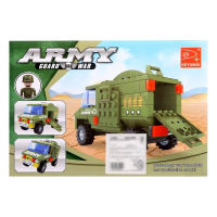 Конструктор &laquo;Бронемашина&raquo;, 117 деталей