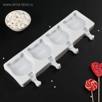 Форма для мороженого &laquo;Коты&raquo;, силикон, 38&times;14,5&times;2,5 см, 4 ячейки, цвет белый