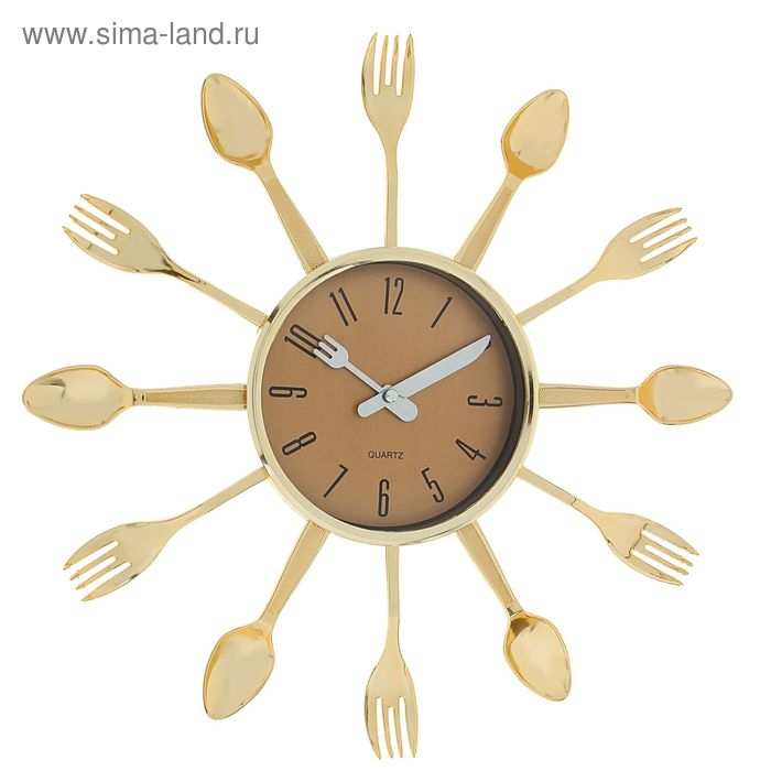 Часы настенные интерьерные, для кухни, &laquo;Вилки, ложки&raquo;, плавный ход, d=12 см, 33&times;33 см, золотистые