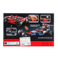 Конструктор с инерционным механизмом &laquo;Спорткар&raquo;, 158 деталей