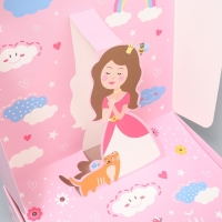 Коробка подарочная складная, упаковка, &laquo;Самой милой&raquo;, 26 х 26 х 8 см