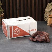 Камень для бани "Яшма" сургучная колотая 20 кг, фракция 70-120 мм