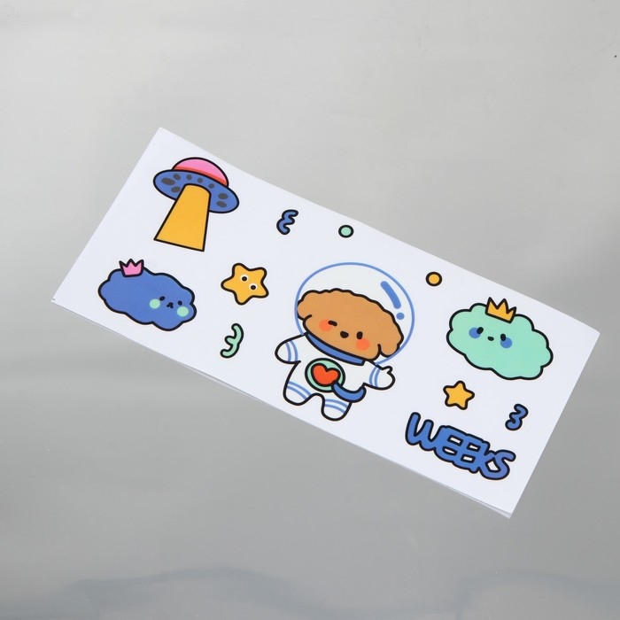 Бутылка для воды &laquo;Сила это ты&raquo;, 700 мл