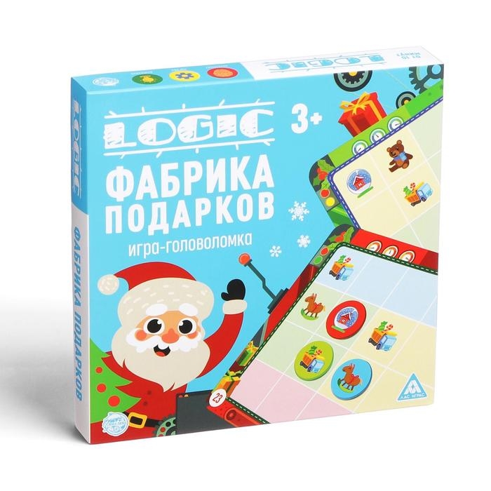 Новогодняя настольная игра-головоломка &laquo;Новый год: Logic. Фабрика подарков&raquo;, 15 карт, 3+