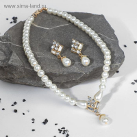 Набор 2 предмета: серьги, колье &laquo;Антуанетта&raquo; гранж, цвет белый в золоте, 40 см