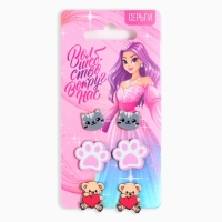 Серьги &laquo;Волшебство вокруг нас&raquo;, 2 х 1,5 см