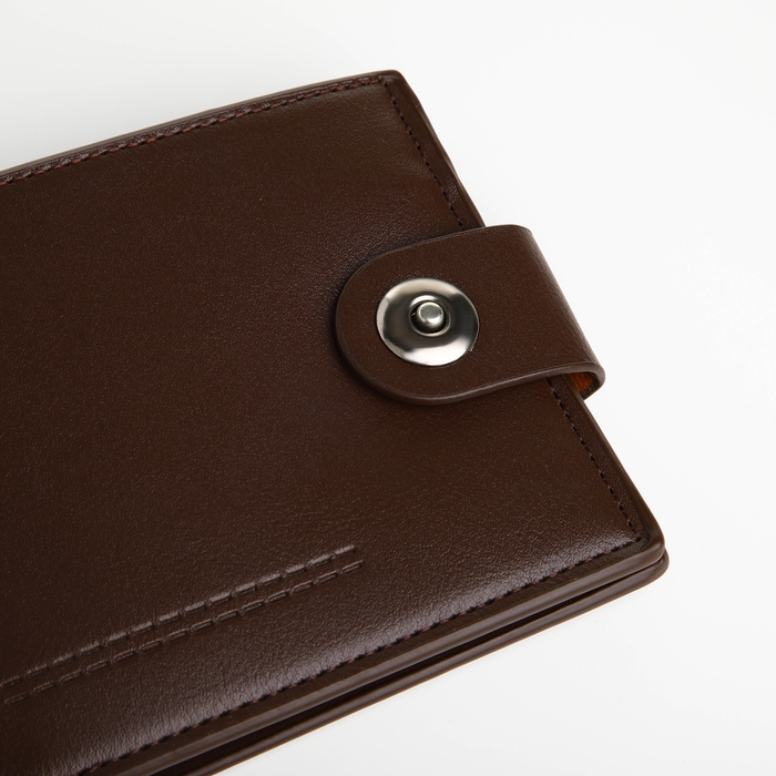 Портмоне мужское на магните, отдел для карт, монет, цвет коричневый Портмоне мужское на магните, отдел для карт, монет, цвет коричневый
