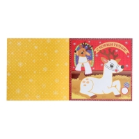 Аппликации пластилином «Чудесные открытки», 12 стр., 5 открыток Аппликации пластилином «Чудесные открытки», 12 стр., 5 открыток