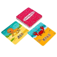 Настольная игра &laquo;Зверобуквы&raquo;