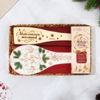 Подарочный набор новогодний &laquo;Верь в чудеса&raquo;: подставка под ложку, лопатка