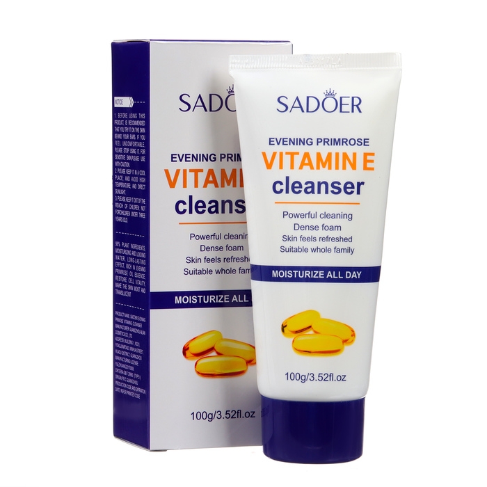 Пилинг для лица с Витамином Е, 100 г Пилинг для лица с Витамином Е, 100 г