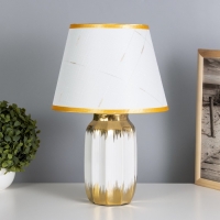 Лампа настольная "Мартина" 1х40Вт Е14 белый/золото 24х24х40см Лампа настольная "Мартина" 1х40Вт Е14 белый/золото 24х24х40см