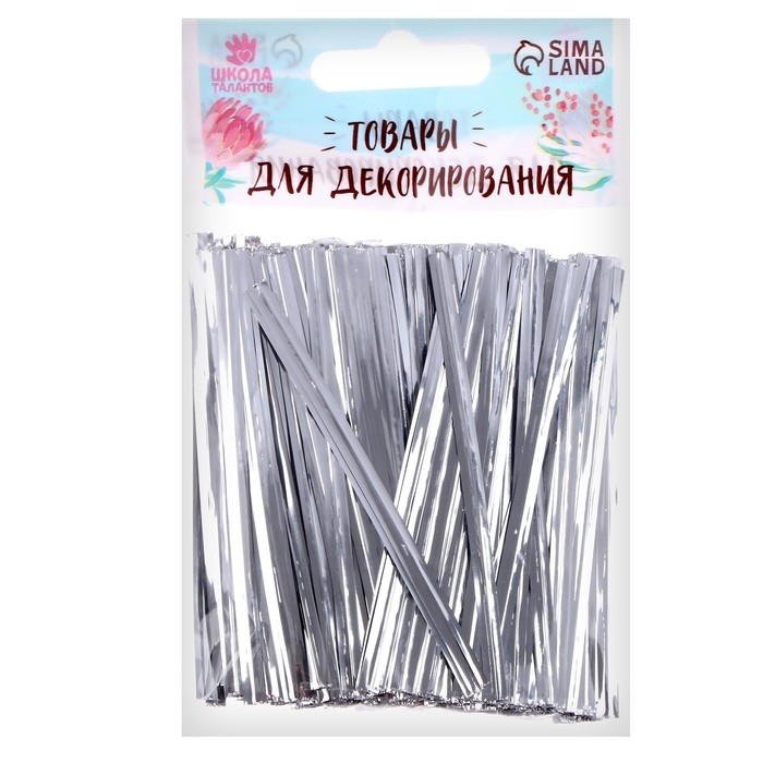 Клип-лента, набор 500 шт., длина 1 шт. &mdash; 8 см, цвет серебряный