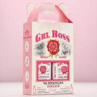 Подарочный набор косметики GRL BOSS, гель для душа и пена для ванны во флаконах виски, 2 х 250 мл, Новый Год