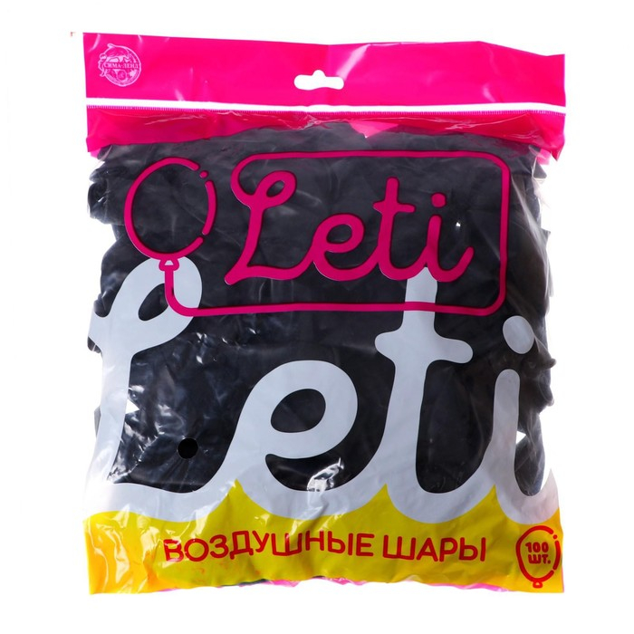 Шар латексный 10 Шар латексный 10", пастель, набор 100 шт., цвет чёрный