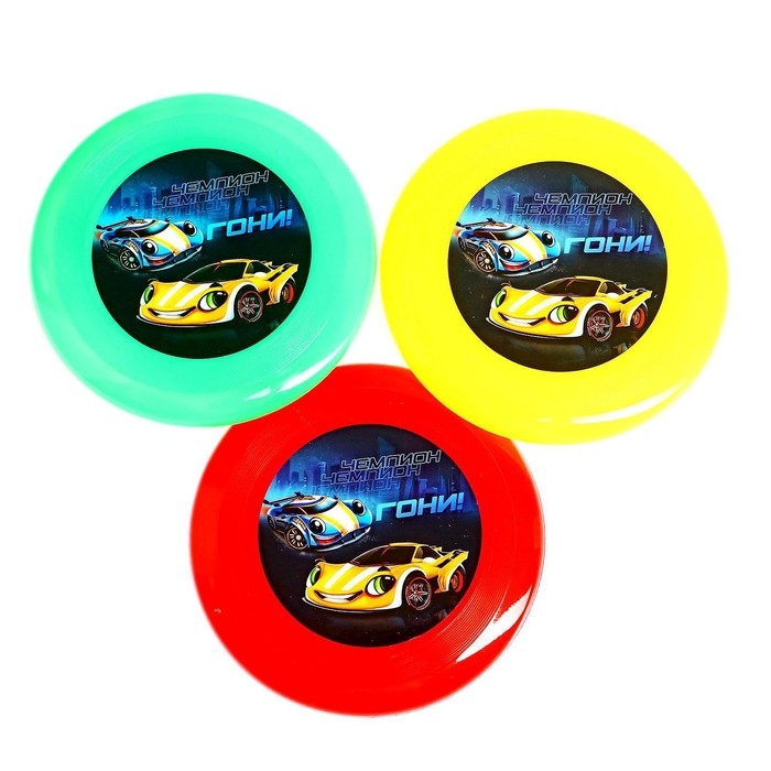 Фрисби, летающая тарелка «Чемпион», цвета МИКС Фрисби, летающая тарелка «Чемпион», цвета МИКС