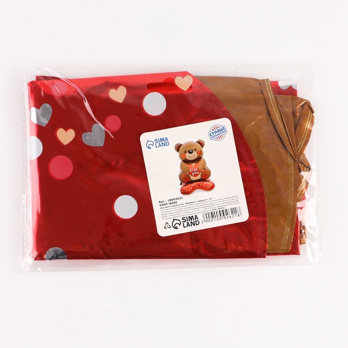 Шар фольгированный 55" &laquo;Медведь с сердцем&raquo;, под воздух