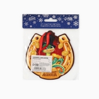 Ёлочная игрушка новогодняя светящаяся &laquo;На удачу&raquo;, на Новый год, 11,8 х 12 см