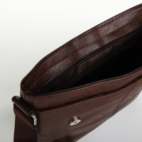 Сумка мужская, цвет коричневый Сумка мужская, цвет коричневый