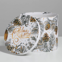 Набор подарочных коробок 5 в 1 &laquo;Белое золото&raquo;, 13 х 14‒19.5 х 22 см, Новый год