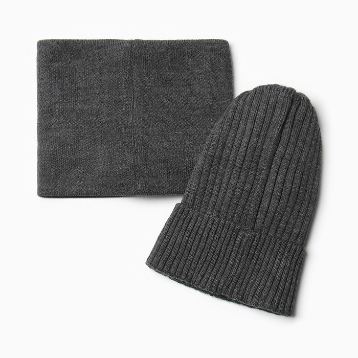 Комплект для мальчика, цвет тёмно-серый, размер 52-56 Комплект для мальчика, цвет тёмно-серый, размер 52-56