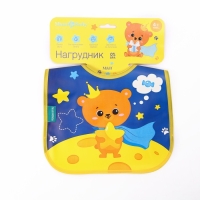 Нагрудник для кормления &laquo;ТРЕНД. Персонажи&raquo; непромокаемый на липучке, с карманом, МИКС