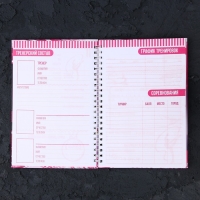 Дневник тренировок «Гимнастка», 63 листа, 14 х 20,3 см Дневник тренировок «Гимнастка», 63 листа, 14 х 20,3 см