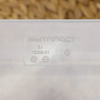 Контейнер для муки, 5,3 л, прозрачный Контейнер для муки, 5,3 л, прозрачный