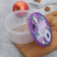 Ланч-бокс круглый «Сегодня твой день», 500 мл Ланч-бокс круглый «Сегодня твой день», 500 мл