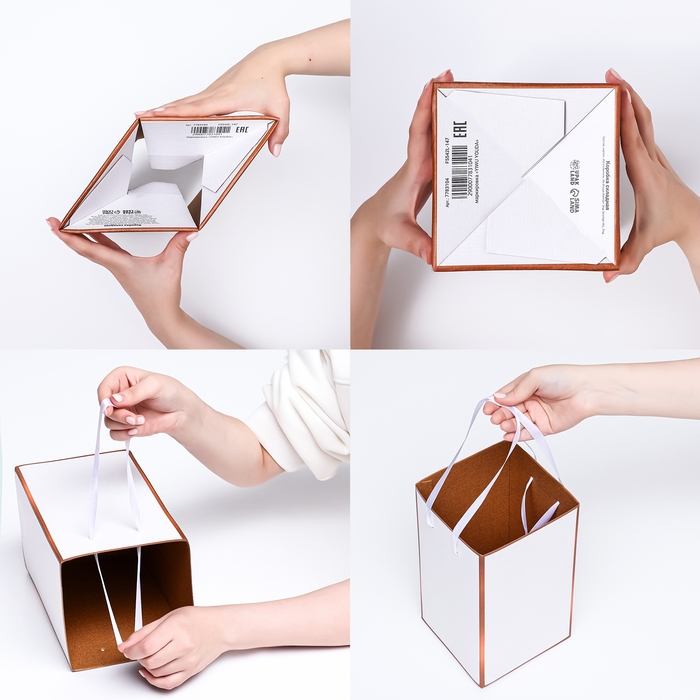 Коробка складная, красная, 17 х 25 см