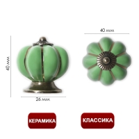 Ручка-кнопка Ceramics 001, керамическая, фисташковая Ручка-кнопка Ceramics 001, керамическая, фисташковая