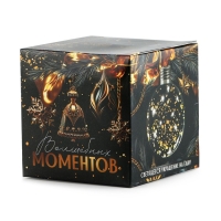 Новогодний шар ёлочный &laquo;Волшебных моментов&raquo;, на Новый год, d=8 см.