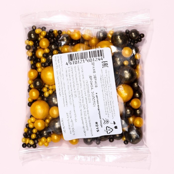 Посыпка кондитерская в цветной глазури "Жемчуг" золото, бронза, 50 г