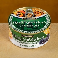 Плов узбекский "Праздничный" с изюмом, 325г, консервированный Плов узбекский "Праздничный" с изюмом, 325г, консервированный