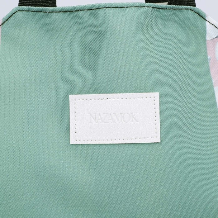 Сумка женская пляжная Сумка женская пляжная "Happiness" + бикини бэг