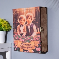 Ключница шкатулка "Счастье быть дома!" два мальчика, 22х17х6 см Ключница шкатулка "Счастье быть дома!" два мальчика, 22х17х6 см