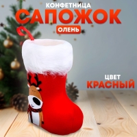 Конфетница «Сапожок: Олень» Конфетница «Сапожок: Олень»