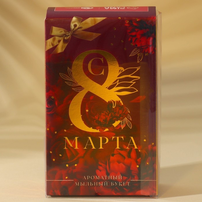 Мыло лепестковое &laquo;С 8 Марта&raquo;, 1 шт, аромат цветочный, ЧИСТОЕ СЧАСТЬЕ