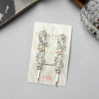 Невидимка для волос "Саманта" (набор 2 шт) 6,5 см, серебро Невидимка для волос "Саманта" (набор 2 шт) 6,5 см, серебро