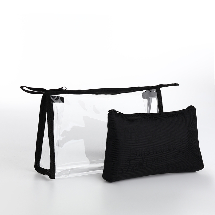 Набор косметичек 2 в 1 на молнии, цвет чёрный Набор косметичек 2 в 1 на молнии, цвет чёрный