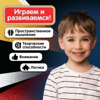 Настольная игра &laquo;Кроко тетрис&raquo;, 1 игрок, 3+