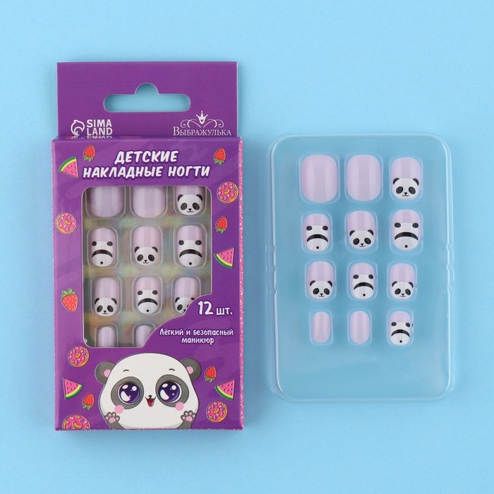 Детские накладные ногти &laquo;Панда&raquo;, 12 шт