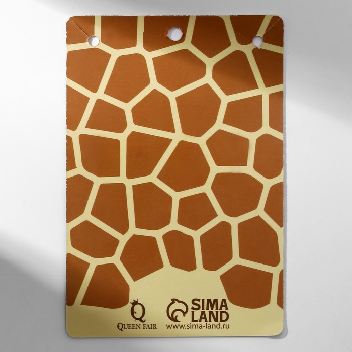 Кулон &laquo;Прелесть&raquo; жираф, цвет жёлто-коричневый в золоте, 40 см