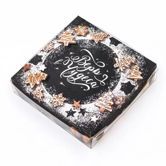 Коробка для печенья, &laquo;Новогодние чудеса&raquo;, 12&times;12&times;3 см, Новый год