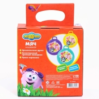 Мяч прыгун Смешарики &laquo;Друзья&raquo;, обычный с ручками, d=45 см, 350 г, цвета МИКС