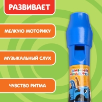 Музыкальная игрушка &laquo;Дудочка: Синий трактор&raquo;