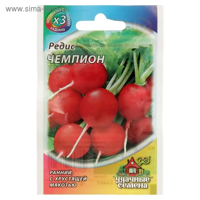 Семена Редис "Чемпион", ц/п, 2 г