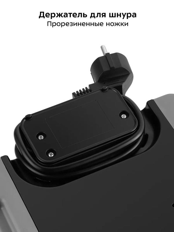 Вафельница электрическая для венских вафель КТ-1694