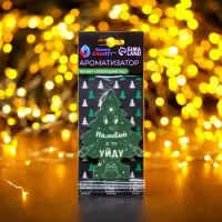 Ароматизатор подвесной Grand Caratt, &laquo;Наливай а то уйду&raquo;, Новогодний лес